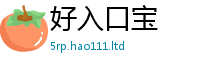 7777788888管家婆老家凤凰归2025新奥天天开好彩新奥彩免费版